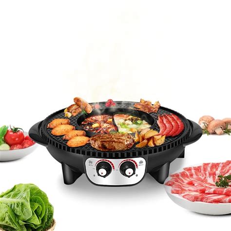HDS In Electric Hot Pot Electric Grill Indoor Smokeless BBQ Grill
