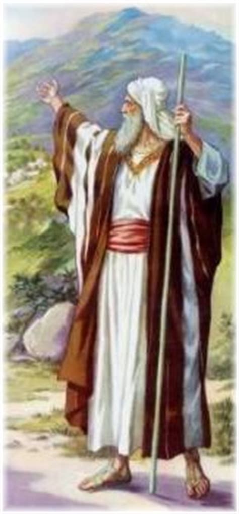 Daily Encouragement (Archive Edition)