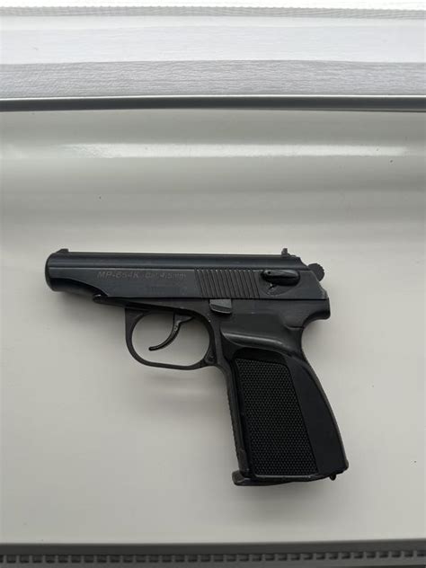 Мр 654к байкал — ціна 5200 грн у каталозі Військові ігри та спорядження ...