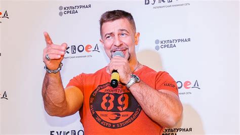 Презентация книги Freshlife28, Санкт-Петербург, Буквоед, Невский 46 ...