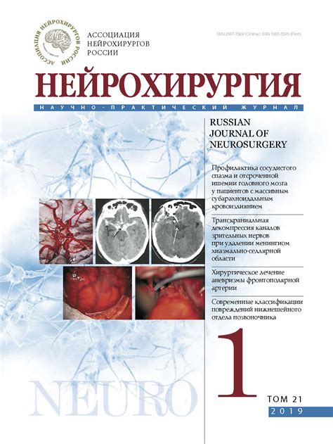Издания