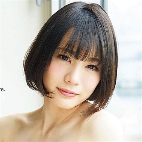 Abp Studio Prestige Underground Airi Suzumura Airi Suzumura In My XXX Hot Girl