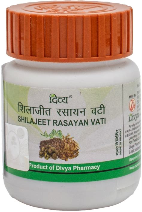 Аюрведические таблетки "Шиладжит Расаян Вати" - Patanjali Divya ...