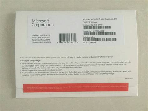 Microsoft Windows Server 2019 Standard Edition X64 16 Core Dvd ОЕМ P73