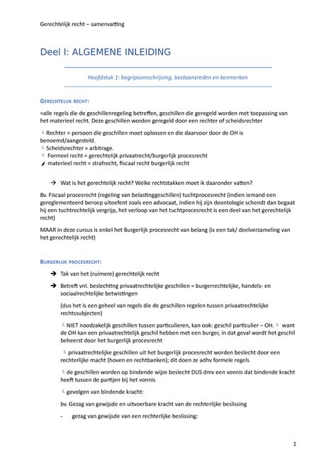 Samenvatting Gerechtelijk Recht Deel I Algemene Inleiding Hoofdstuk