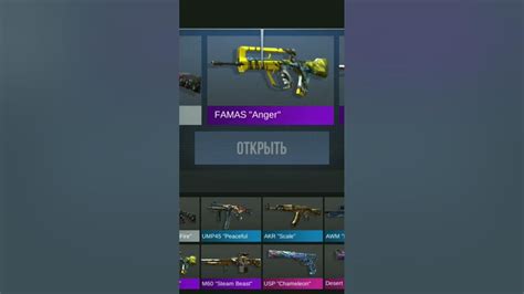 Дали бокс за пас - YouTube