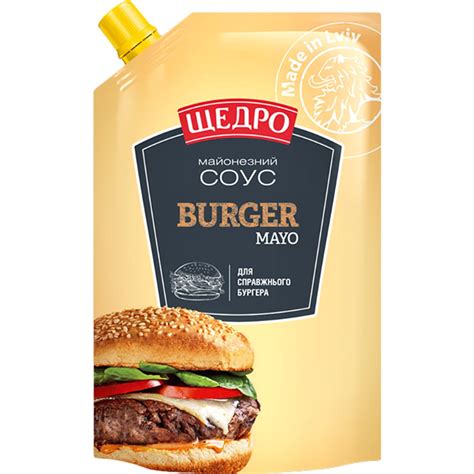Майонезний соус Щедро Burger mayo 30% 190 г купити онлайн | замовити в ...
