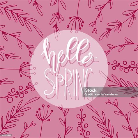 Digital Illustration Hello Spring Stock Illustration Download Image