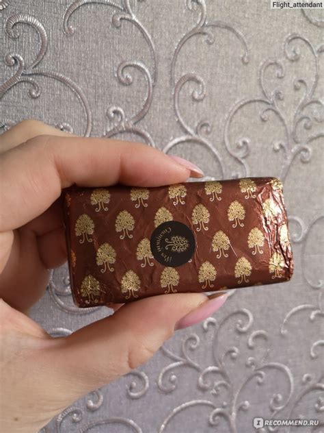 Конфеты глазированные Эко-фабрика сибирский кедр Конфета с марципановым ...