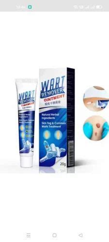 Wart Remover at Rs 20/piece | Hisar | ID: 2850265475130