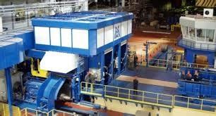 Одному из ведущих агрегатов Магнитки – стану 2500 горячей прокатки ...