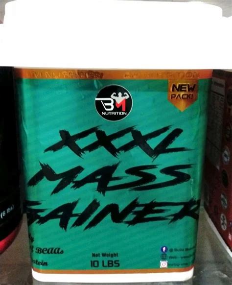 Build Muscle XXXL Mass Gainer 6lbs At Rs 2100 Piece In New Delhi ID