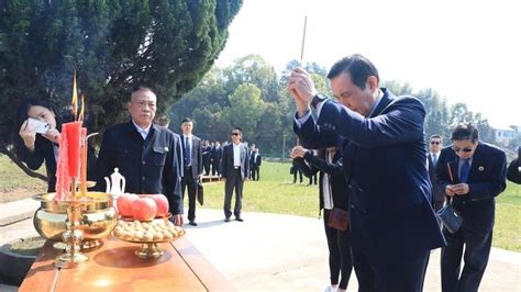 马英九泪洒祭祖现场凤凰网视频凤凰网