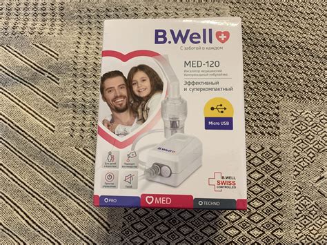 Ингалятор B.Well MED-120 компрессорный — купить по низкой цене в ...