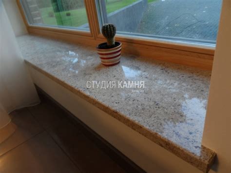 Подоконник из акрилового камня Corian Raffia купить в Москве по цене ...