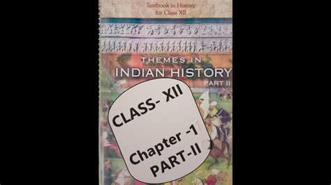 History Part Through The Eyes Of Travellers Ncert Cbse Class