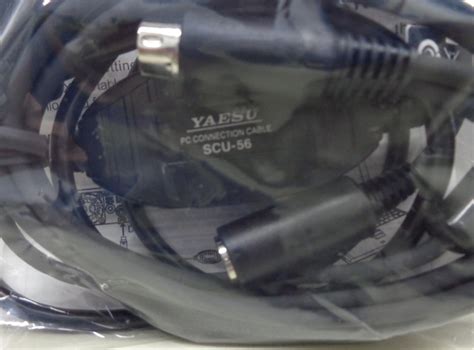 Yaesu SCU 58 Yaesu Interface Cables DX Engineering