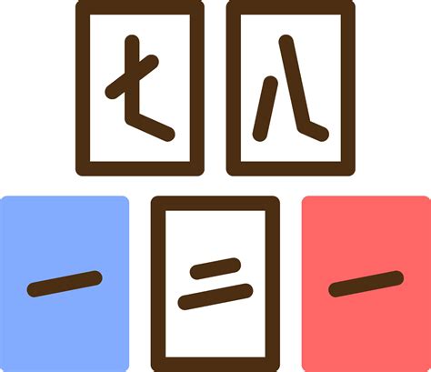 Mahjong Tiles Color Filled Icon 40953080 Vector Art at Vecteezy