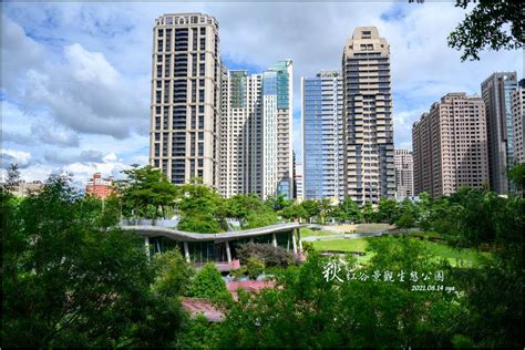 【台中 景點】秋紅谷景觀生態公園 城市山谷中的一抹綠地 Sya賽亞的旅遊部落格