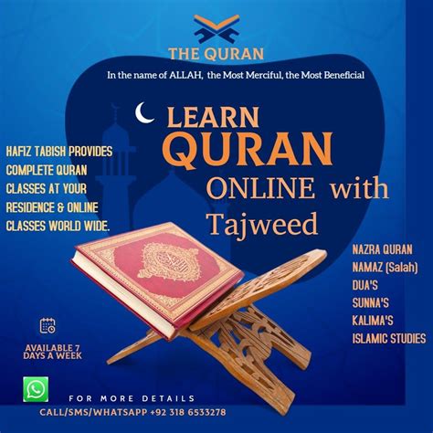 Pin By Mohamed Kamara On Birthday Flyer Complete Quran Online Classes Birthday Flyer