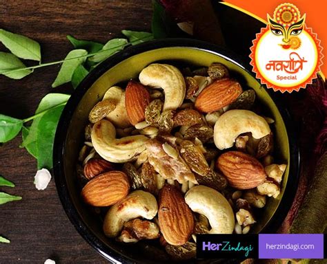 Chaitra Navratri 2020 How To Make Dry Fruit Namkeen Navratri Special