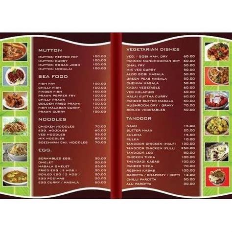 Paper Menu Card Printing Services Rs Piece Sri Sairam Printers Id