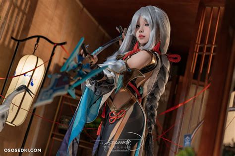 Yaokoututu Niantutu Shenhe Genshin Impact Naked Cosplay Asian