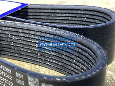 Ремень поликлиновый 10 ручьевый для грузовиков Вольво ФШ 4 и Мерседес ...