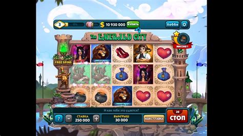 Слоты Лас-Вегас: Азарт и Удача - YouTube