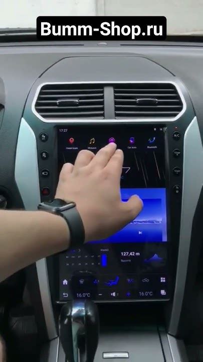 Ford Explorer магнитола в стиле Тесла - YouTube