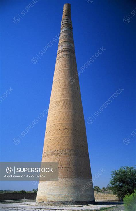 Minaret at Gurganj (Kunja Urgench) former capital of Khorezm. Seven ...