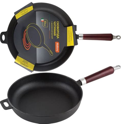 Сковорода Mallony x 983006, 30 см - купить по выгодным ценам в интернет ...