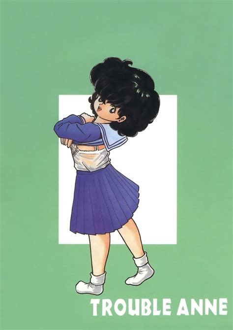 Trouble Anne Page Nhentai Hentai Doujinshi And Manga