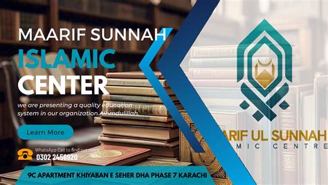 mufti abdul aziz shb karachi