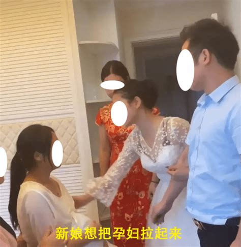 新婚当天，一大肚子孕妇坐上“新人床”，结果被新娘怒扇一耳光婚礼礼节怒气