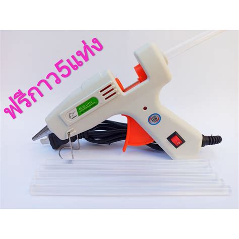 Super Hot Melt Glue Guns W