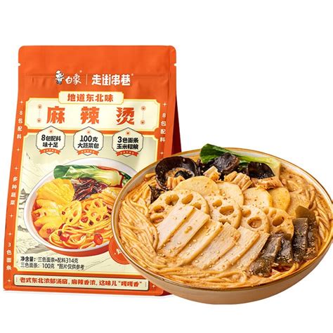 Get White Elephant Spicy Hot Pot G Rice Noodles Instant Noodles Delivered Weee Asian Market