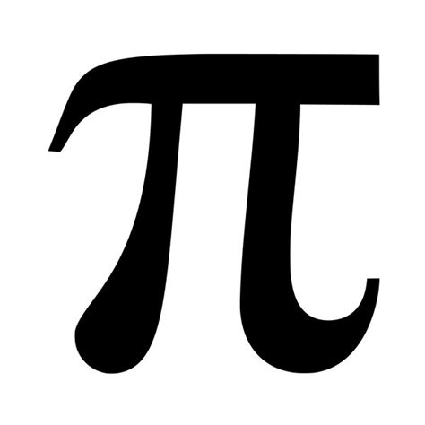 Pi - Etsy