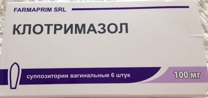 Свечи от молочницы эффективные недорогие, список, цены, отзывы