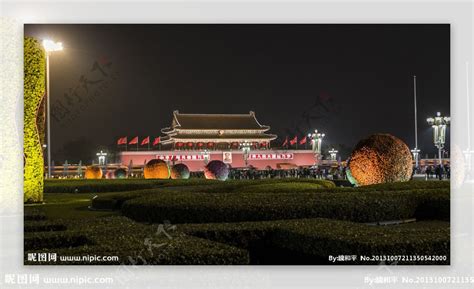 天安门广场夜景图片素材 编号11843069 图行天下