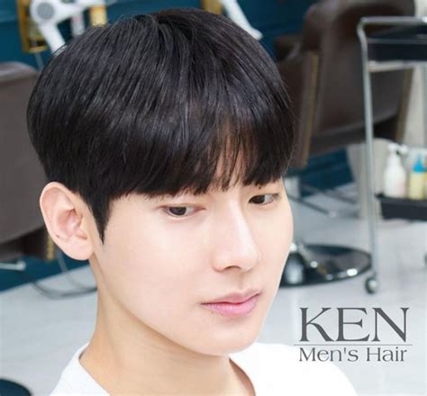 Most Popular Korean Perm Men Hairstyles And The Best Salons Under S