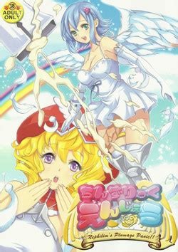 Artist Kitahara Eiji Nhentai Hentai Doujinshi And Manga