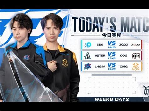 Opl Autumn Week Day Esg Vs Zgdx Aster Vs Odg Lng M Vs Omg