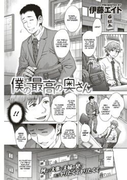 E Hentai Galleries The Free Hentai Doujinshi Manga And Image Gallery System