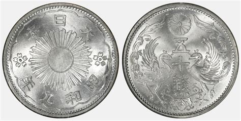 Beautiful Asian Coins Page 2 Coin Talk