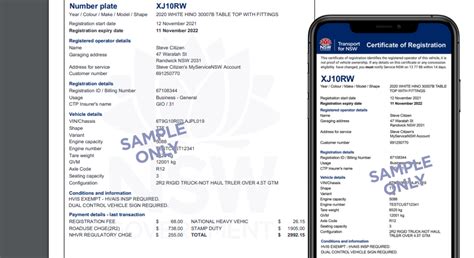 car registration certificate