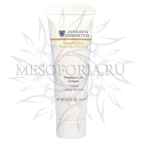 Janssen (Янсен) Anti-age лифтинг-крем / Perfect Lift Cream 10 мл купить ...