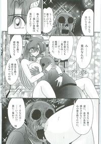 Seirei Tokusou Fairy Saber W Hanjin Hanki Nhentai Hentai Doujinshi