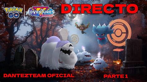 EVENTO HALLOWEEN PARTE 1 INCURSIONES DARKRAI INTERCAMBIOS SHINY CHECK