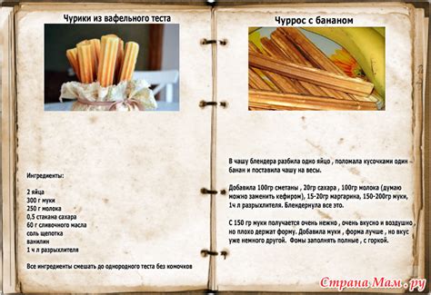 Рецепты для мультипекаря: Фото альбомы - Страна Мам